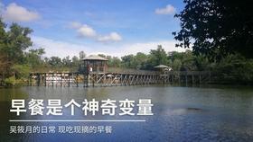 困在俱乐部的少女