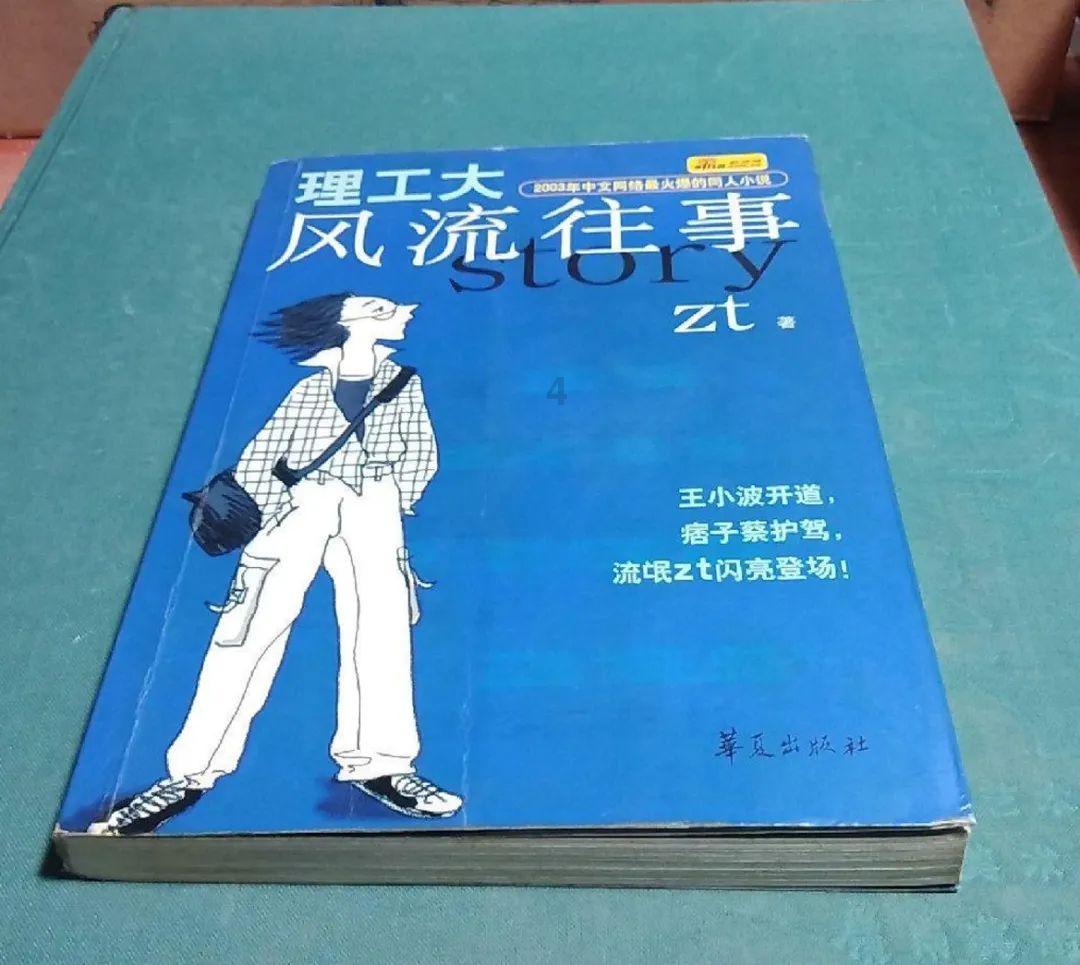 你的父母如果曾经“抛弃”你，多年以后想要回到你身边你会接受吗？