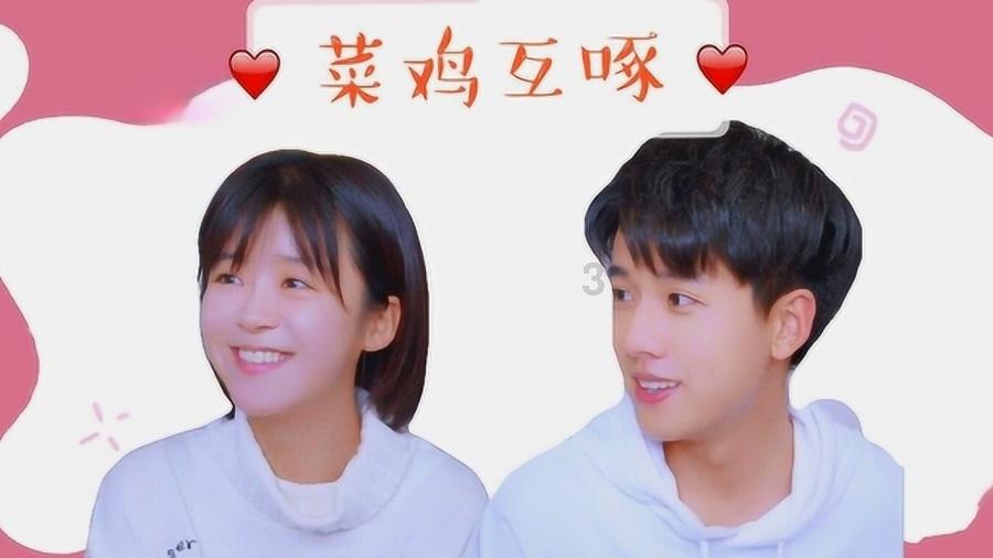 连城县纪委监委举办“砥砺铸铁军·建功新时代”知识竞赛