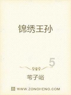 逃离空旷大街3